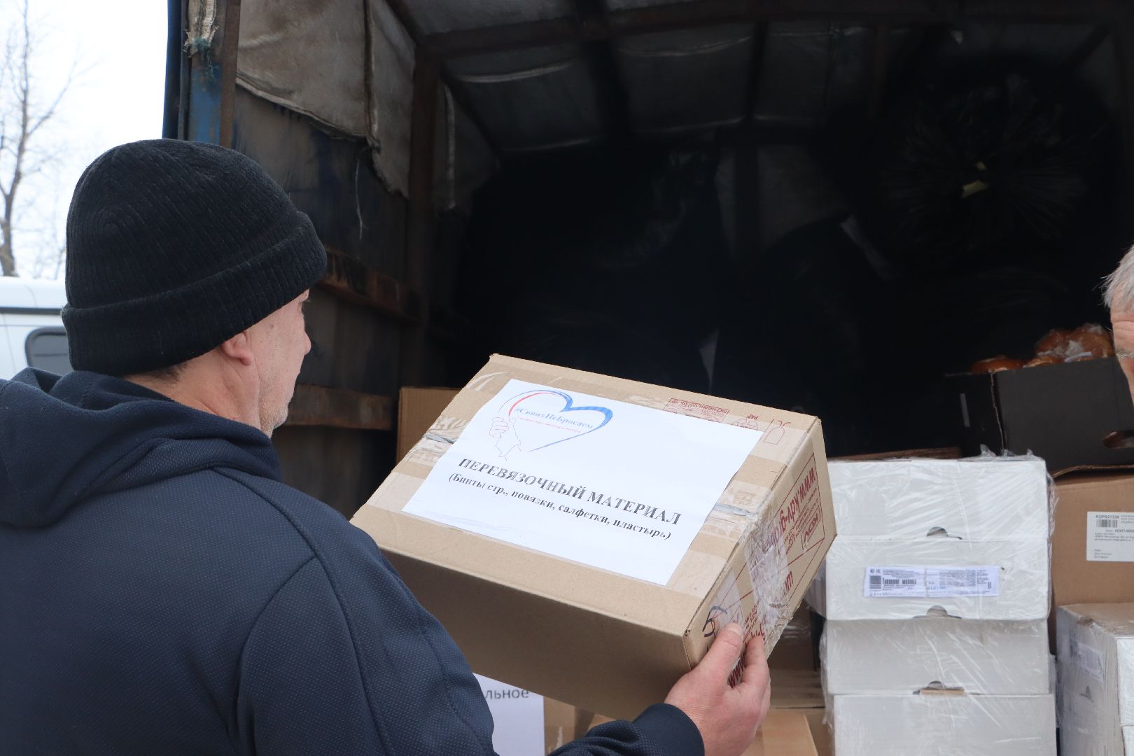 СвоихНеБросаем, Волонтеры, Волонтерский центр, Серебряные Пруды, Гуманитарная помощь, СВО, помощь для госпиталя,