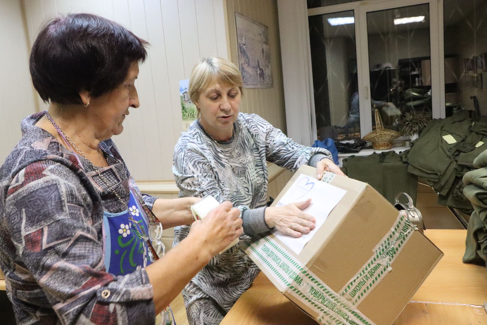 СвоихНеБросаем, Волонтеры, Волонтерский центр, Серебряные Пруды, Гуманитарная помощь, СВО, помощь для госпиталя,