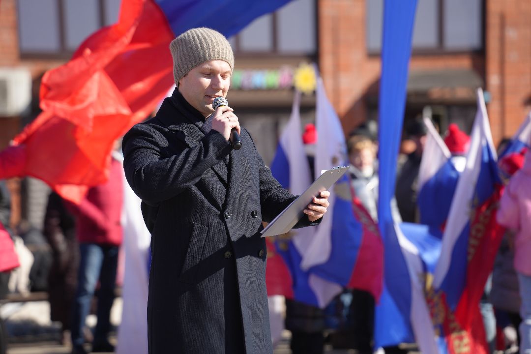 Крымская весна, митинг, Дзержинский, праздник