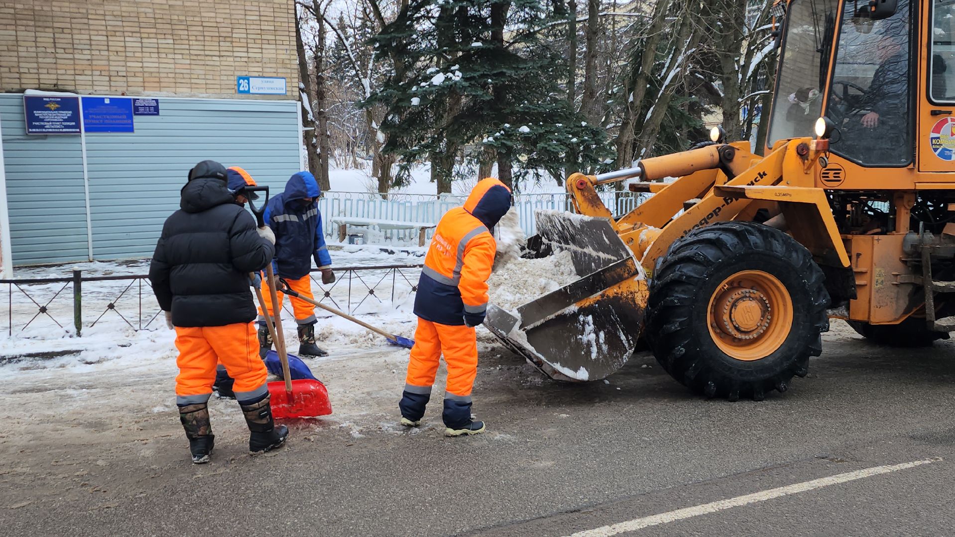 серпухов, снег, комбинат благоустройства, очистка дорог, жкх,