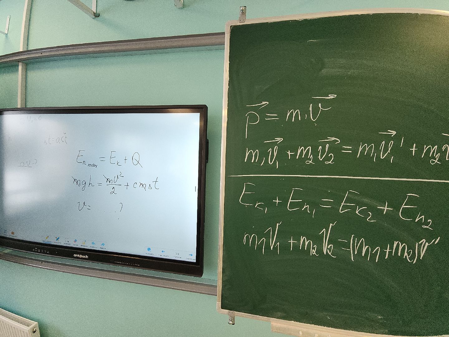 коломна, образование, егэ2024,