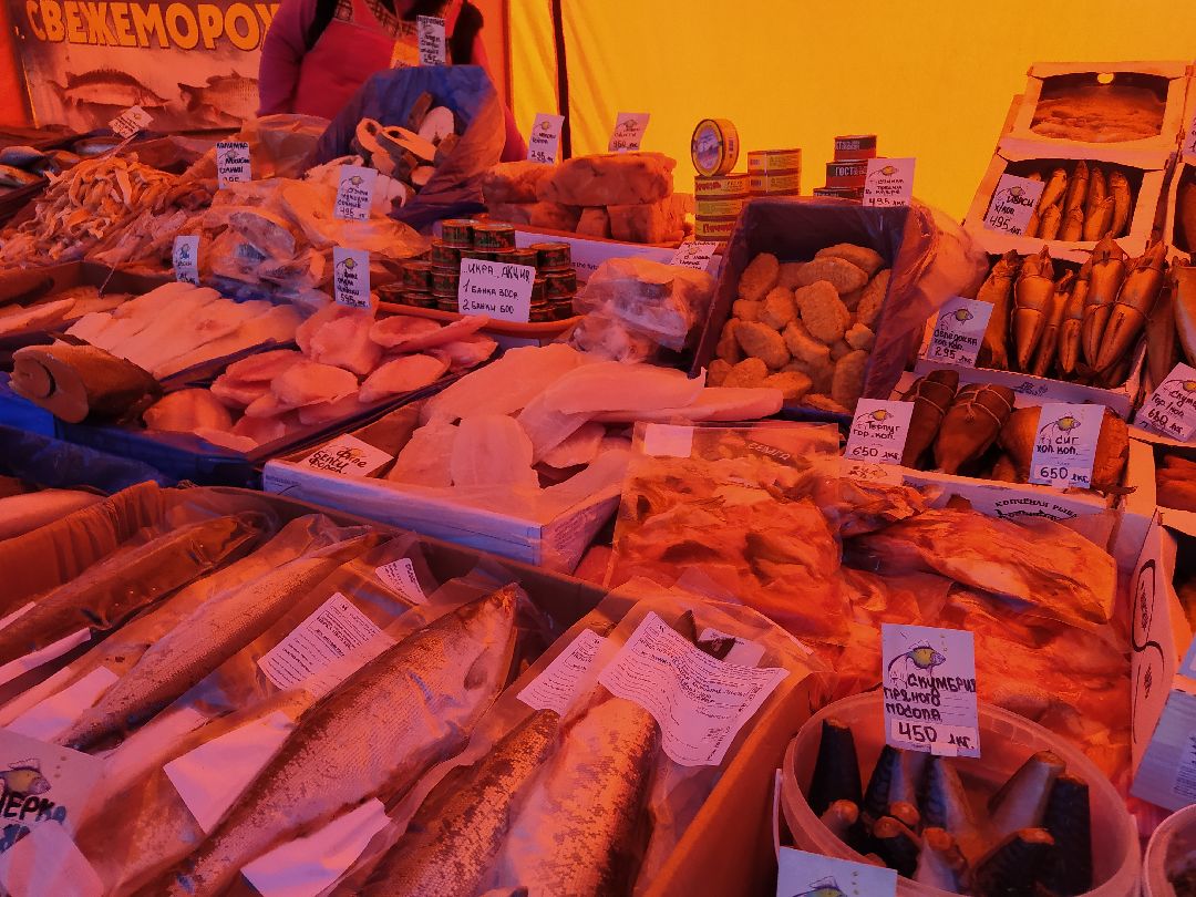 Предприниматель, рынок, фермер, хозяйство