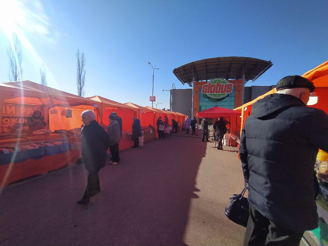 Предприниматель, рынок, фермер, хозяйство