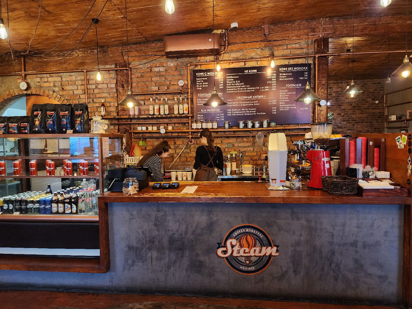 Ешь в Подмосковье, гастрономический проект, кафе, Ногинск, Богородский городской округ,