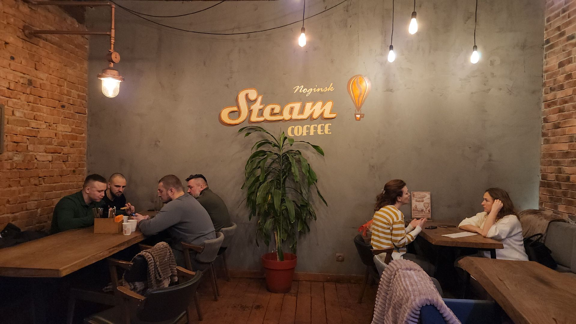 Ешь в Подмосковье, гастрономический проект, кафе, Ногинск, Богородский городской округ,