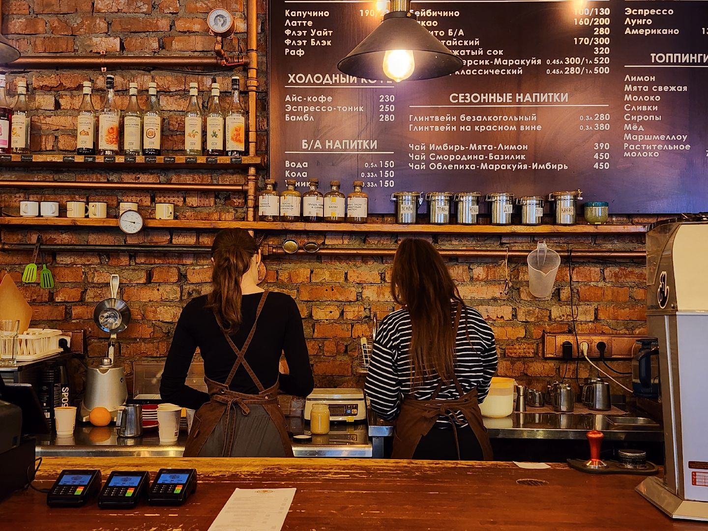 Ешь в Подмосковье, гастрономический проект, кафе, Ногинск, Богородский городской округ,