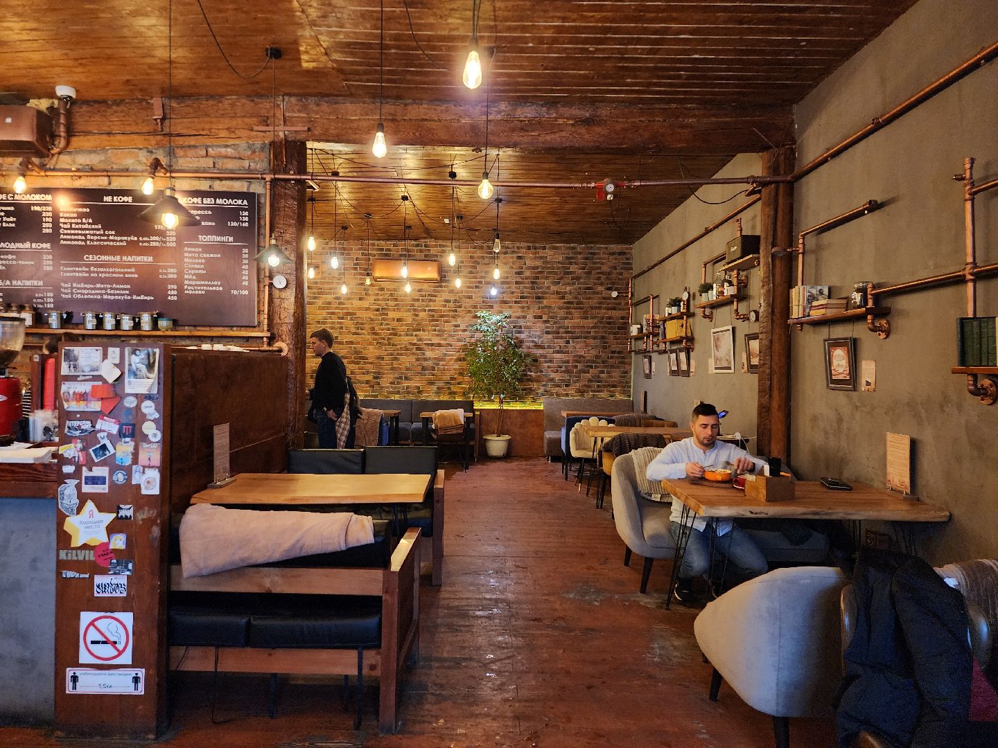 Ешь в Подмосковье, гастрономический проект, кафе, Ногинск, Богородский городской округ,