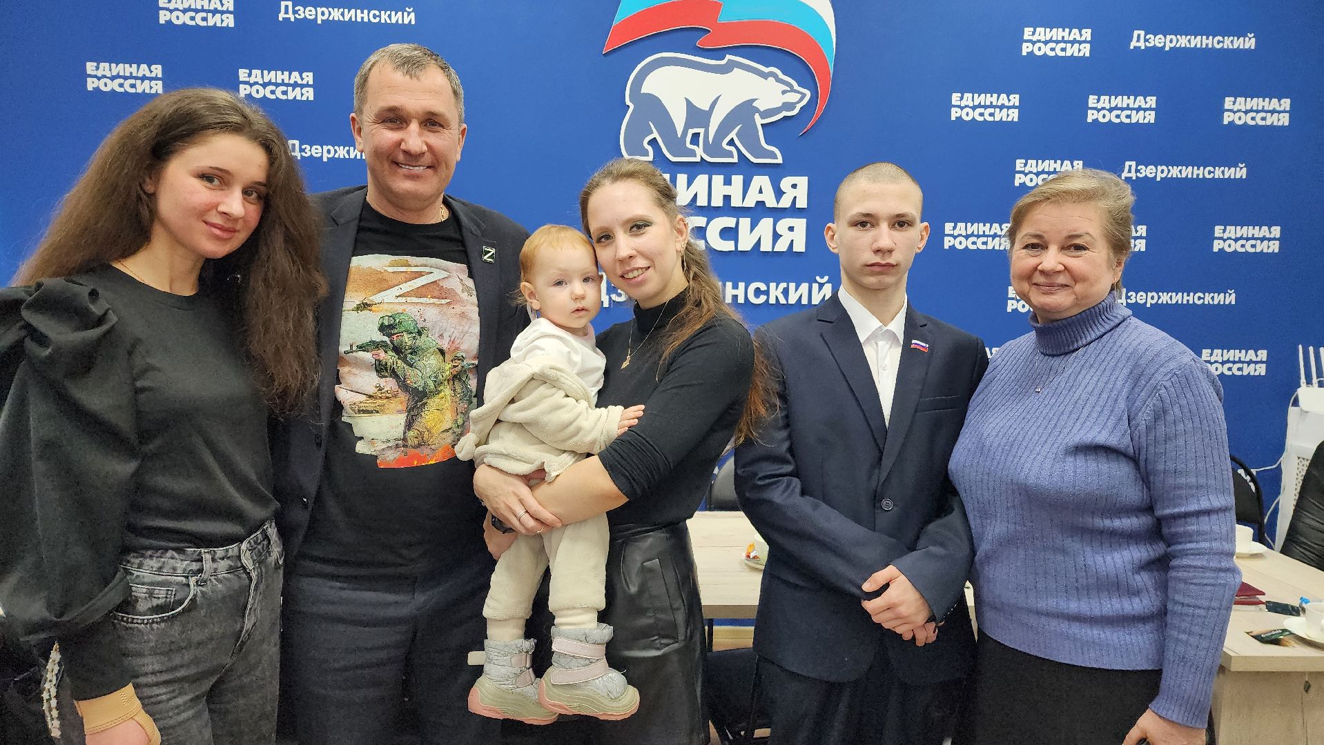 помощь жителям, власть,