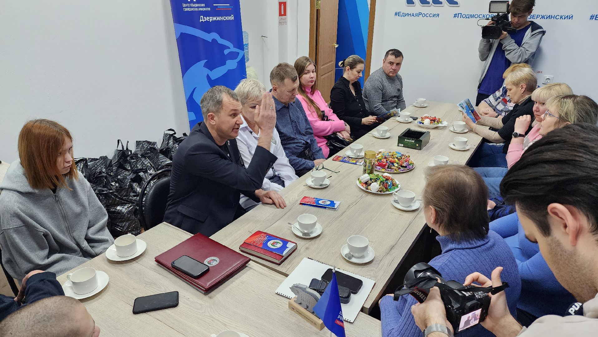 помощь жителям, власть,