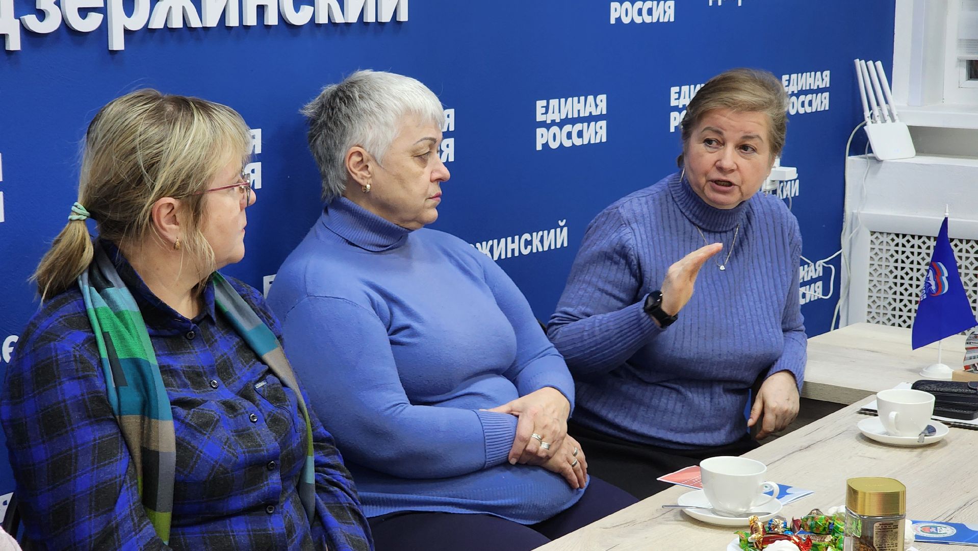 помощь жителям, власть,