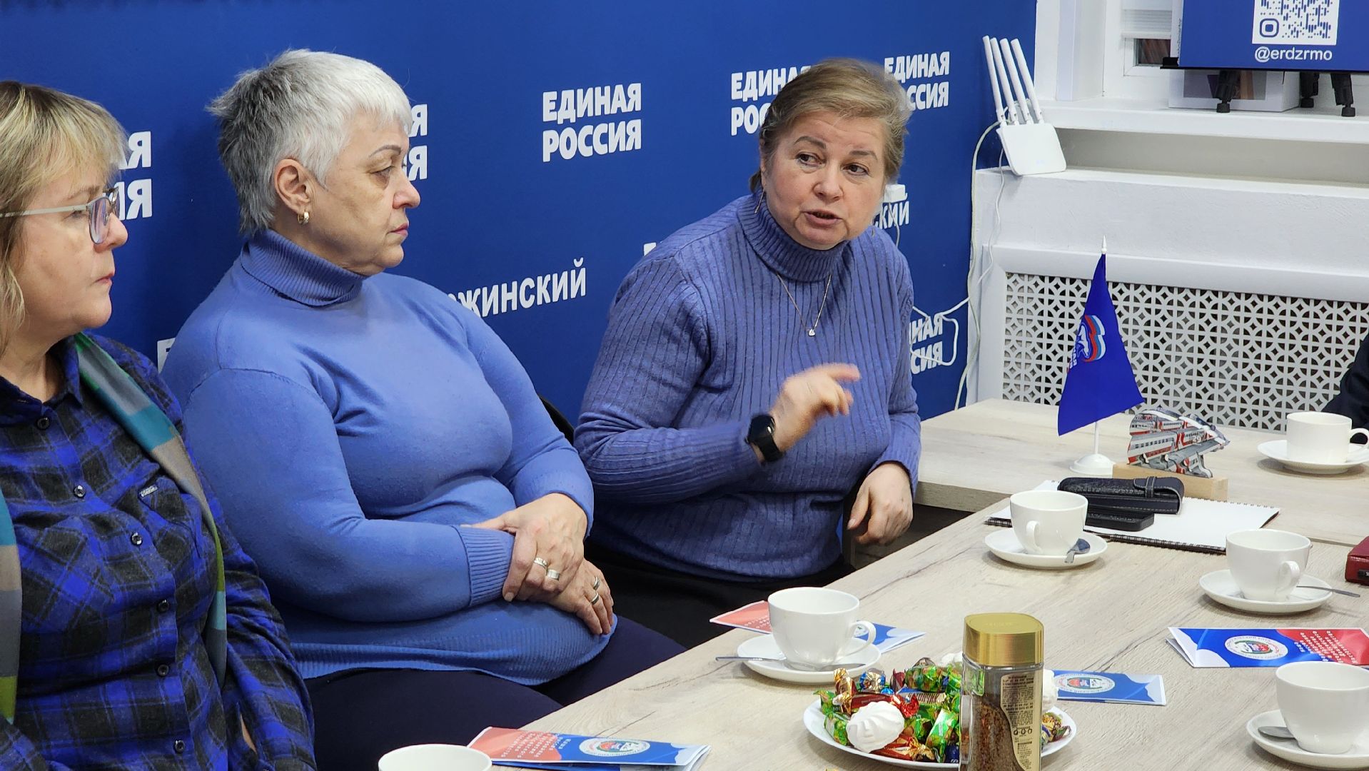 помощь жителям, власть,