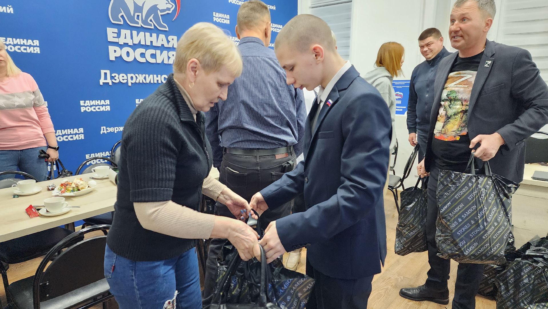 помощь жителям, власть,