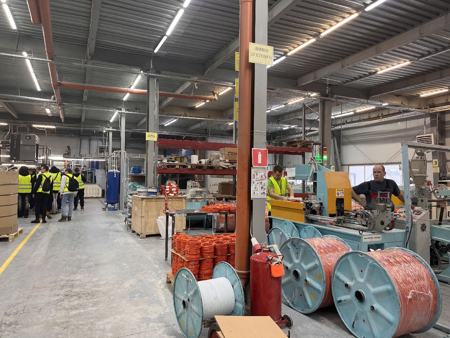 студенты, можайский техникум, завод, предприятие, экскурсии,