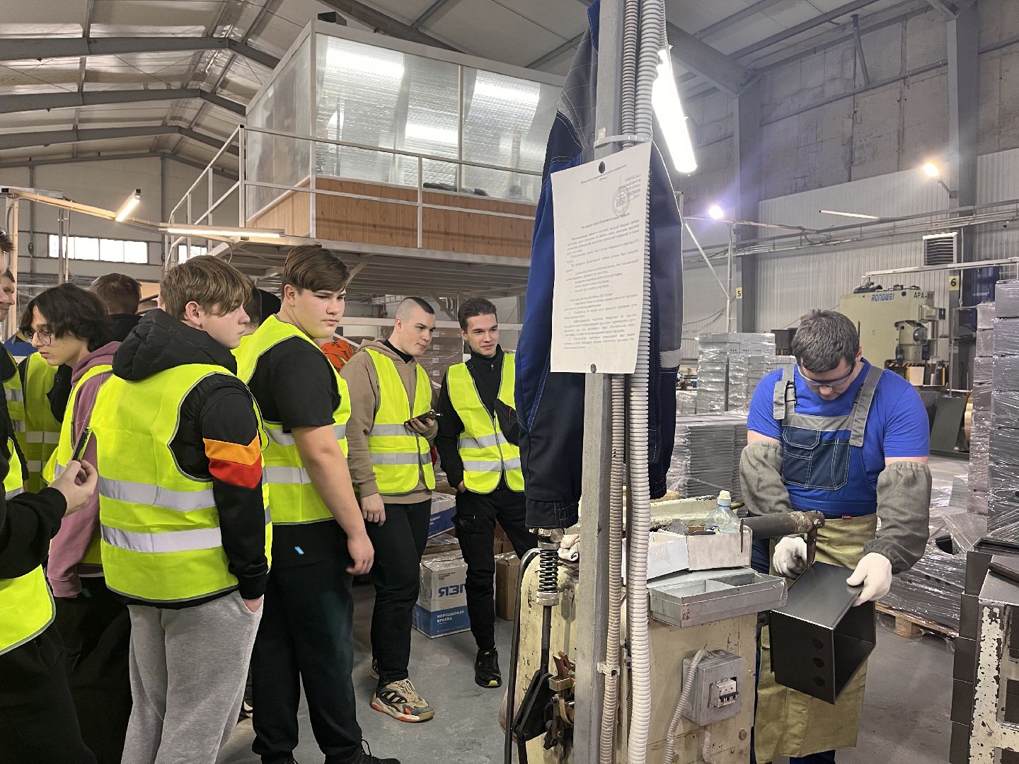 студенты, можайский техникум, завод, предприятие, экскурсии,