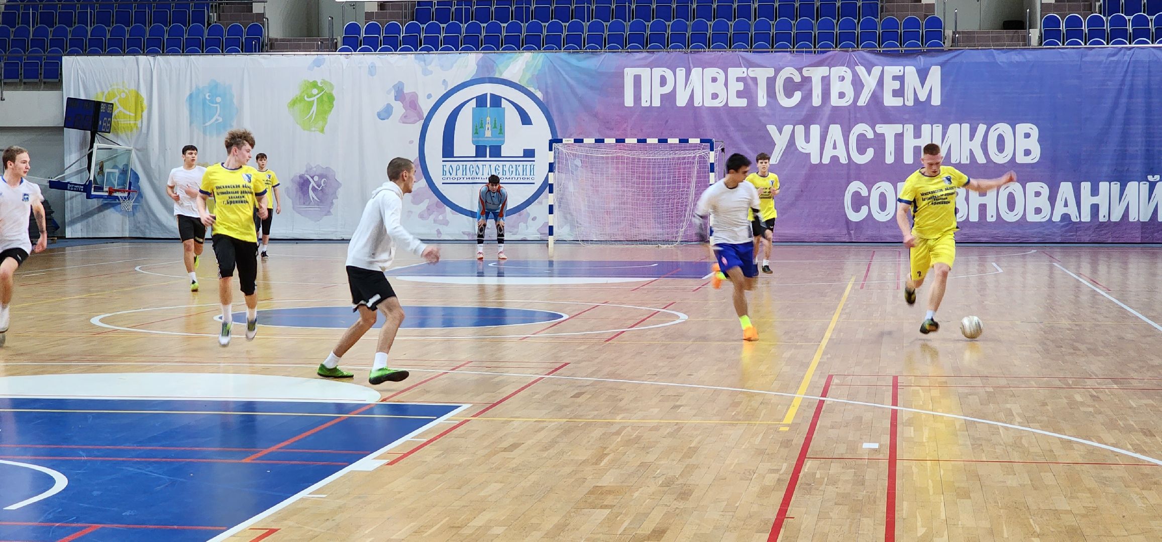 раменское, спорт, студенческие соревнования по мини-футболу в Борисоглебском,