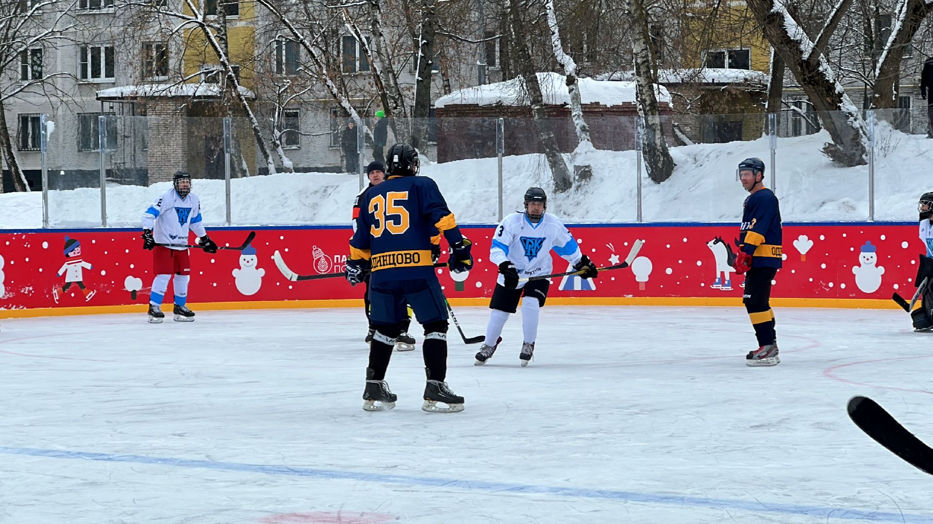 Одинцово, Новая хоккейная коробка, Хоккей в Одинцово,