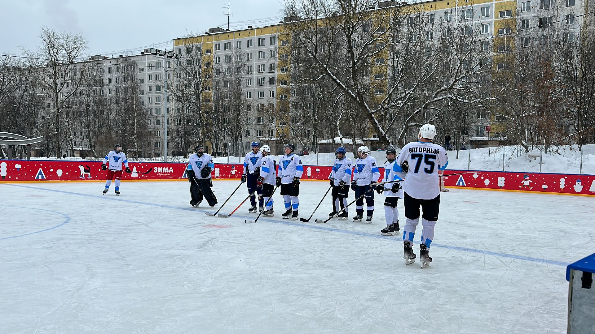 Одинцово, Новая хоккейная коробка, Хоккей в Одинцово,