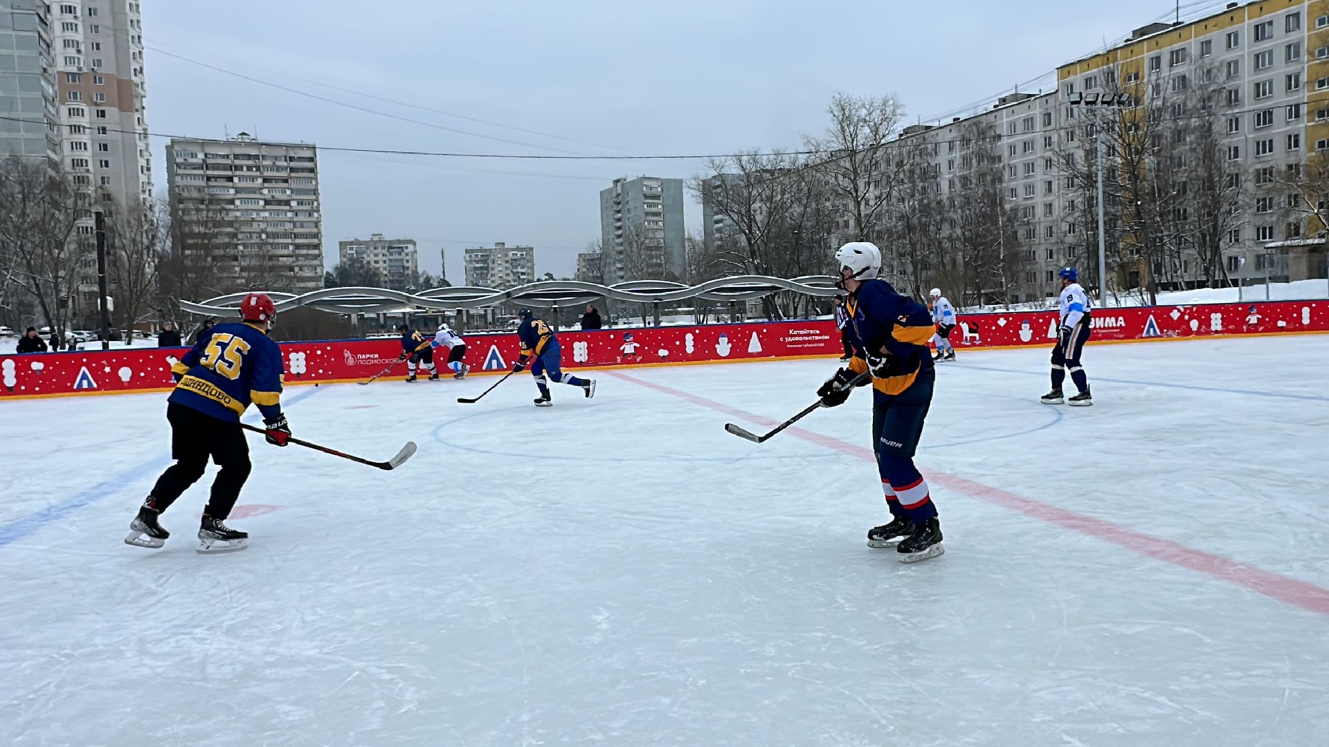 Одинцово, Новая хоккейная коробка, Хоккей в Одинцово,