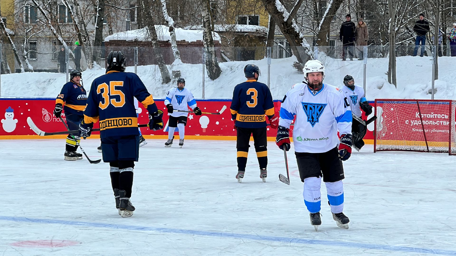 Одинцово, Новая хоккейная коробка, Хоккей в Одинцово,