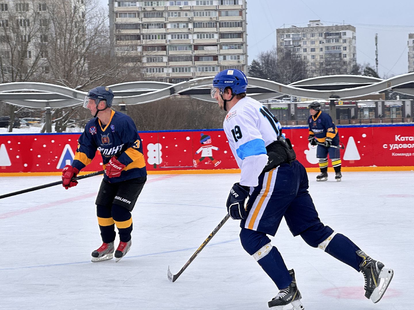 Одинцово, Новая хоккейная коробка, Хоккей в Одинцово,