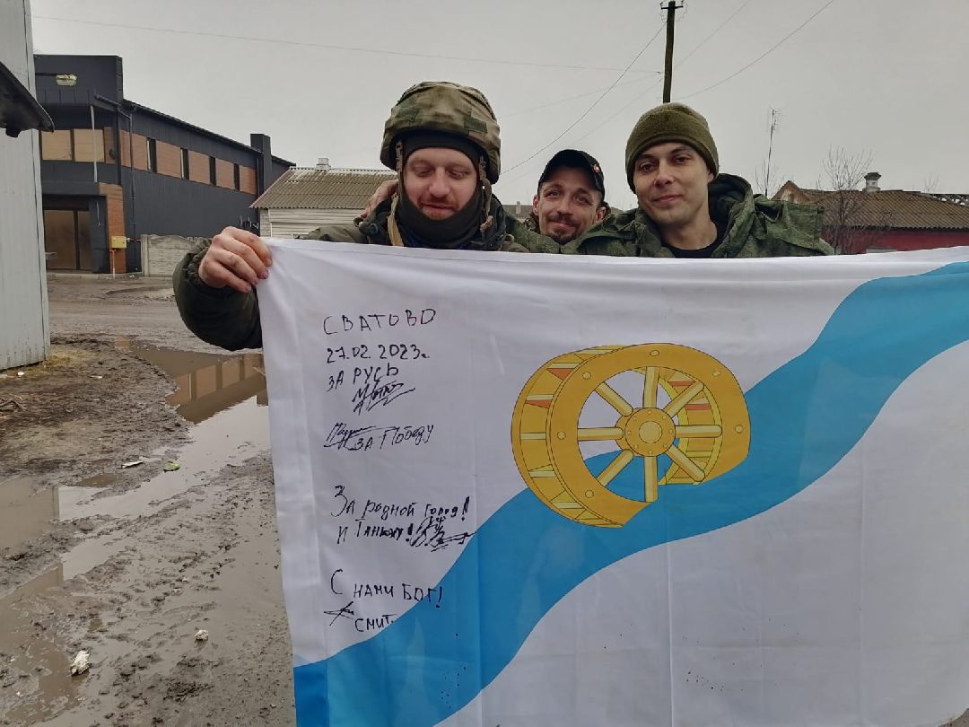 Подмосковье, Ивантеевка, гуманитарная помощь