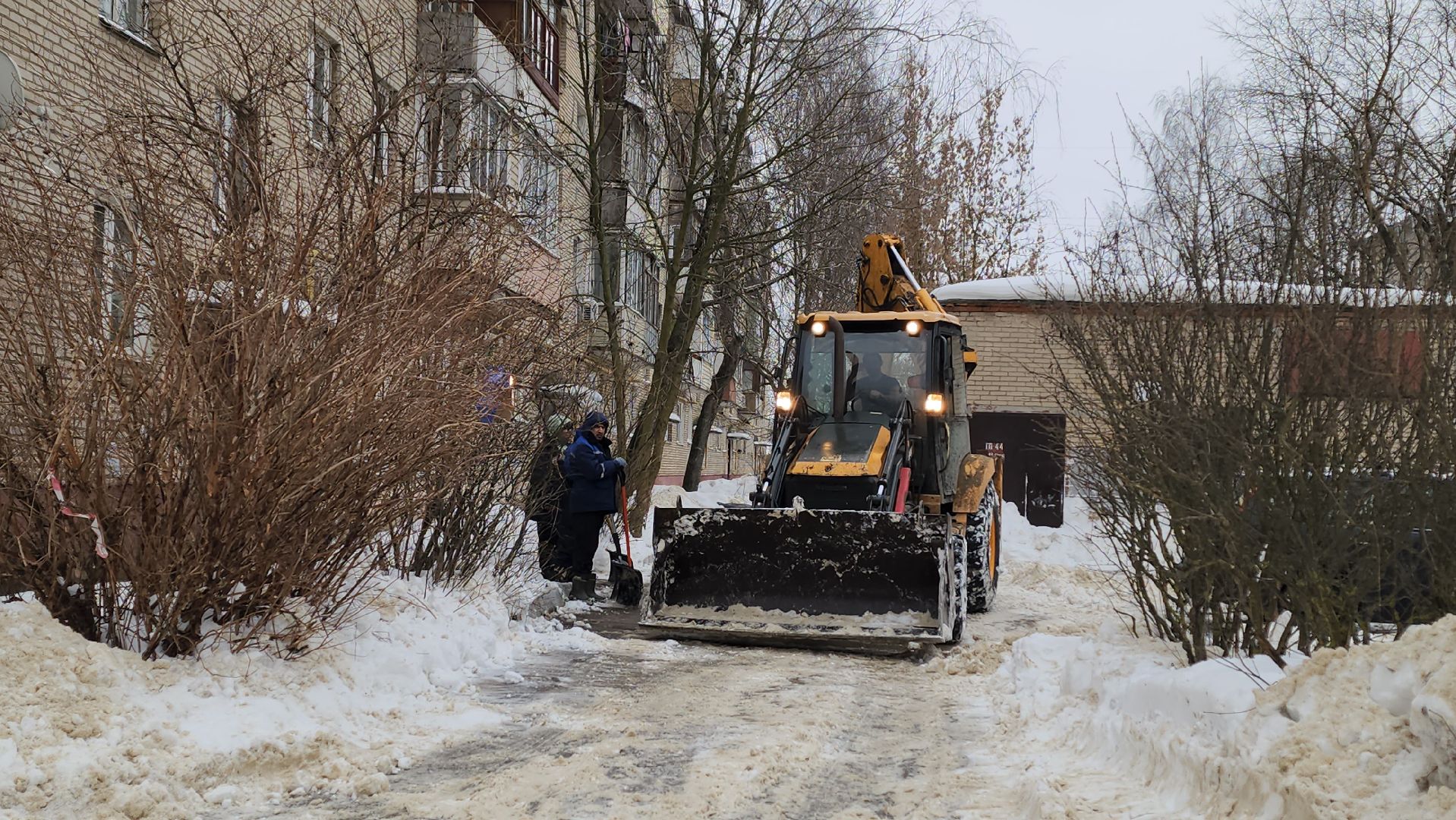 воскресенск, жкх, уборка снега, дворы, жители,