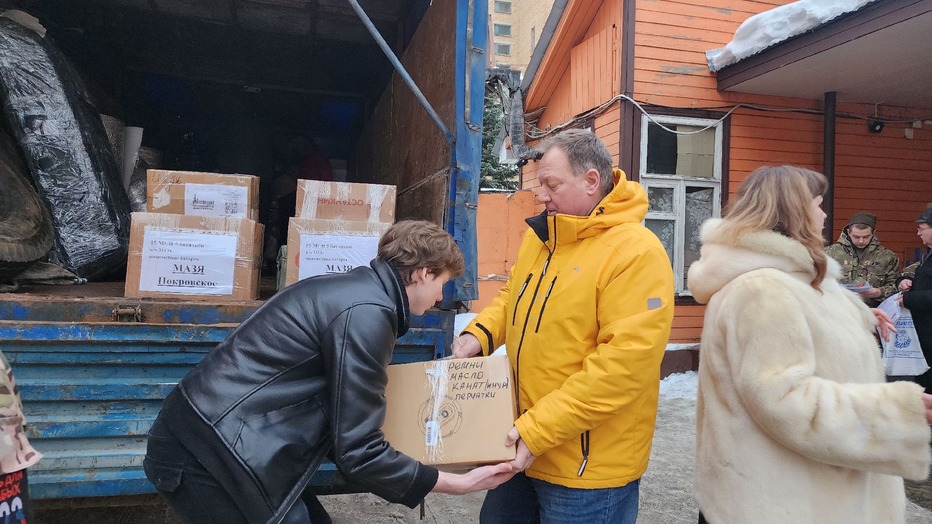 Егорьевск, СВО, Подмосковье, Московская область,