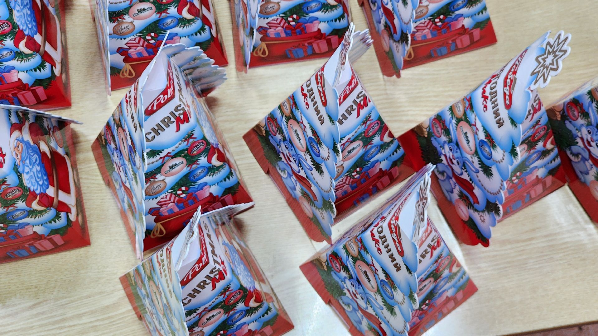 Егорьевск, профориентация, Егорьевский техникум, кондитерская фабрика, победа, Подмосковье, Московская область,