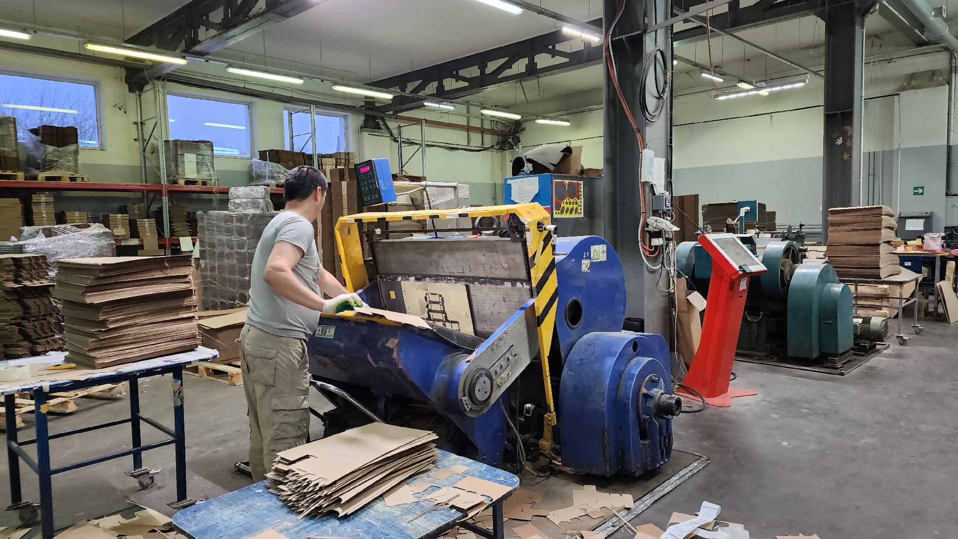 предприятие, меры поддержки МСП, экономика, Предпринимательство Подмосковья, Лосино-Петровский,