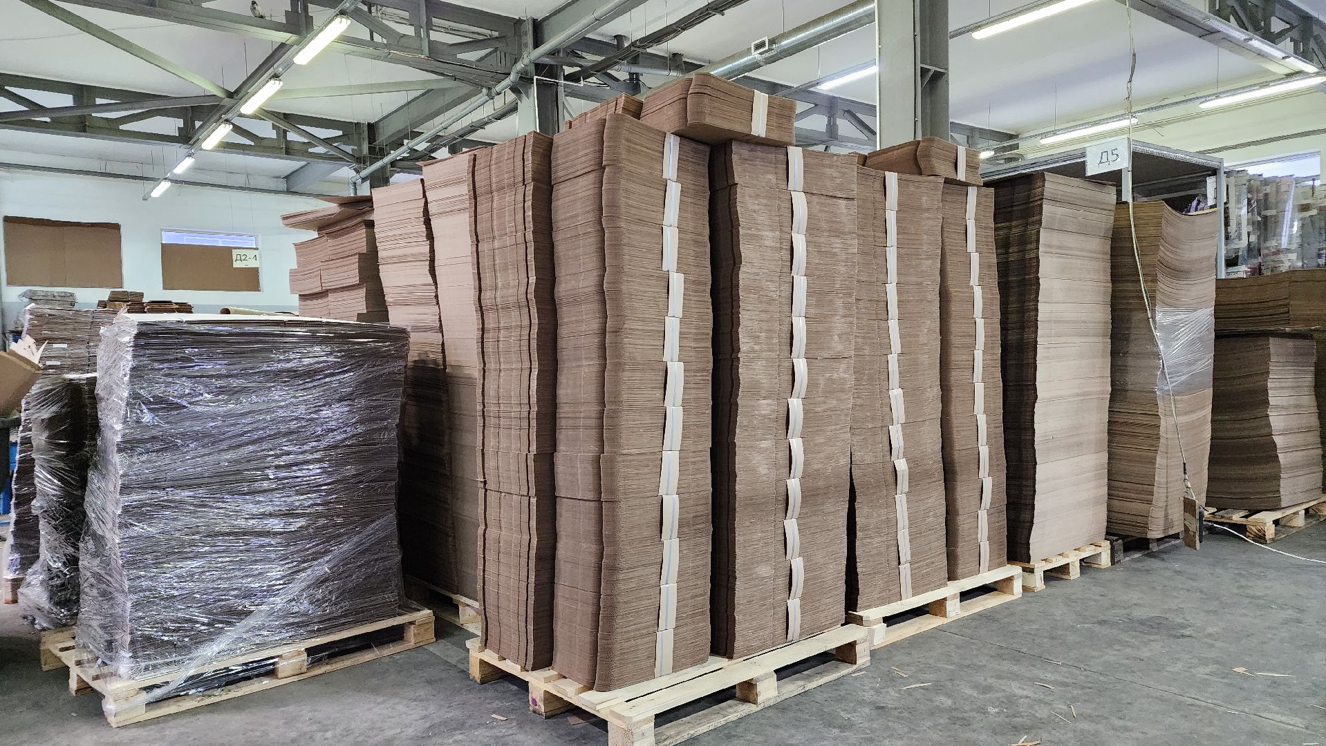 предприятие, меры поддержки МСП, экономика, Предпринимательство Подмосковья, Лосино-Петровский,