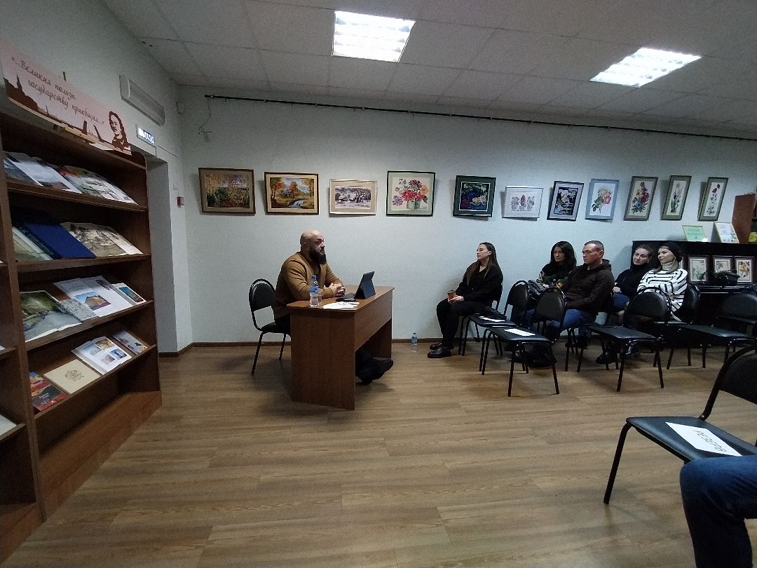 Психология, консультация, отношения, Щёлково