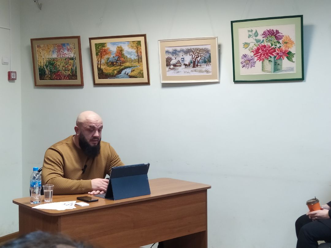 Психология, консультация, отношения, Щёлково