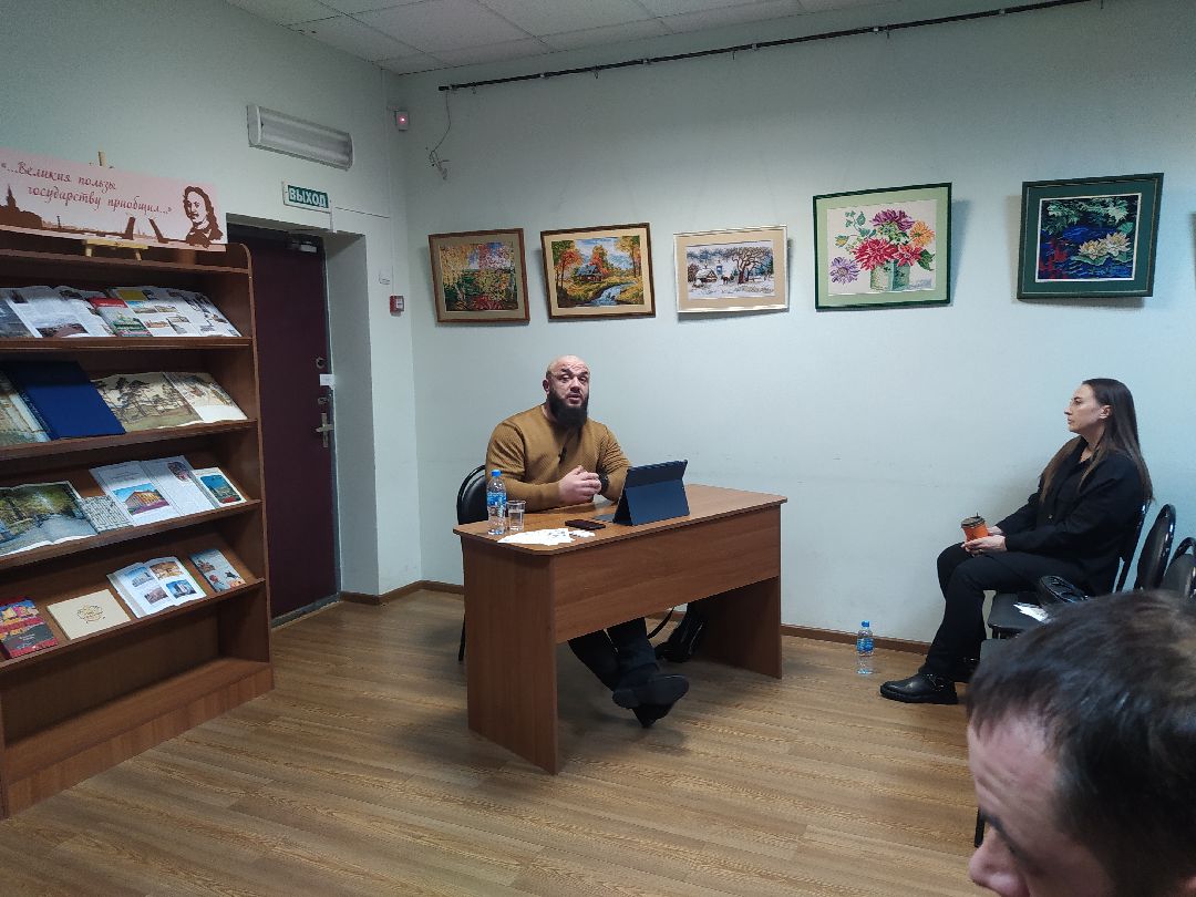 Психология, консультация, отношения, Щёлково