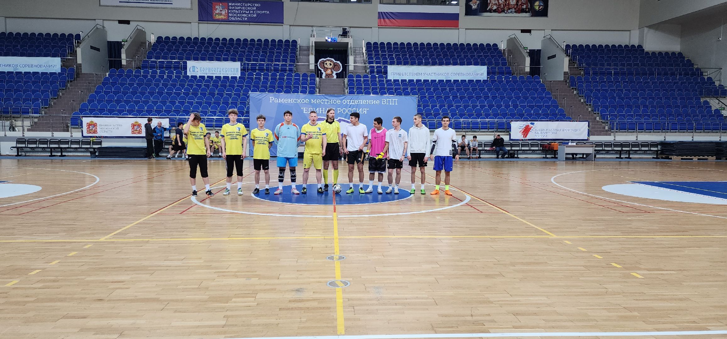 раменское, спорт, соревнования по мини-футболу, студенческая лига Подмосковья, РАДОСТ,