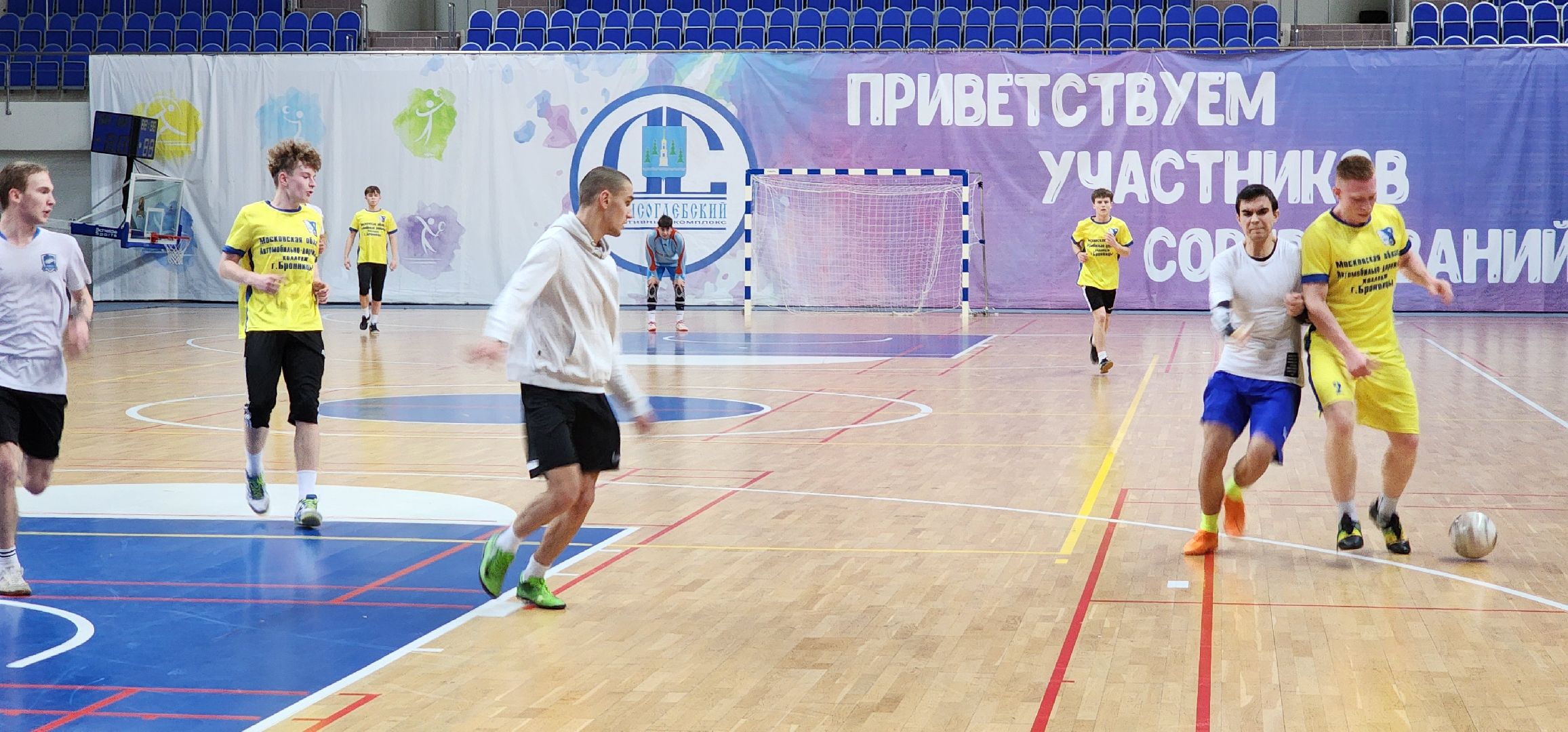 раменское, спорт, соревнования по мини-футболу, студенческая лига Подмосковья, РАДОСТ,