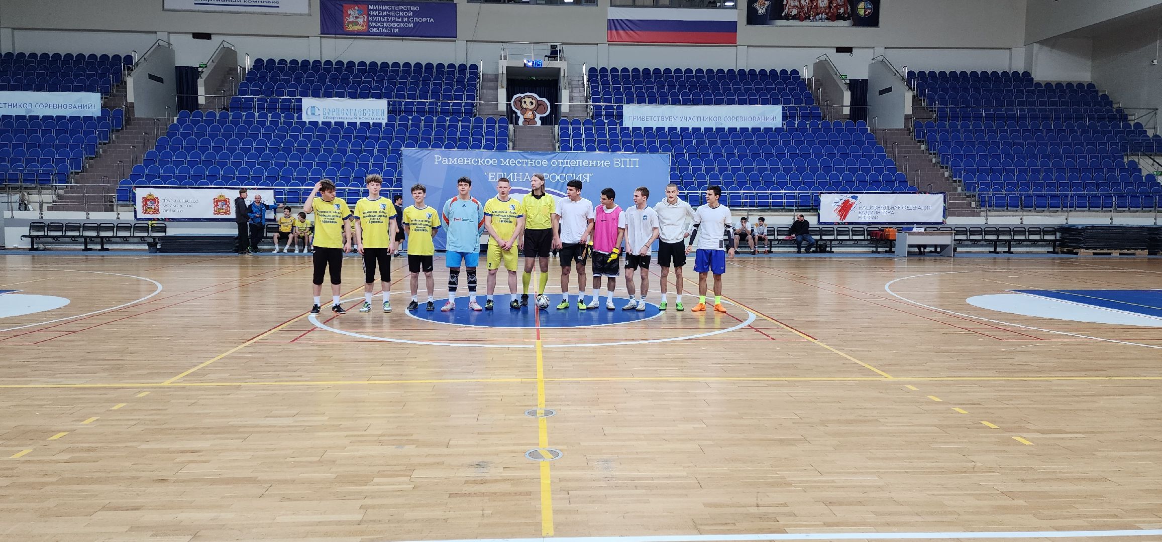 раменское, спорт, соревнования по мини-футболу, студенческая лига Подмосковья, РАДОСТ,