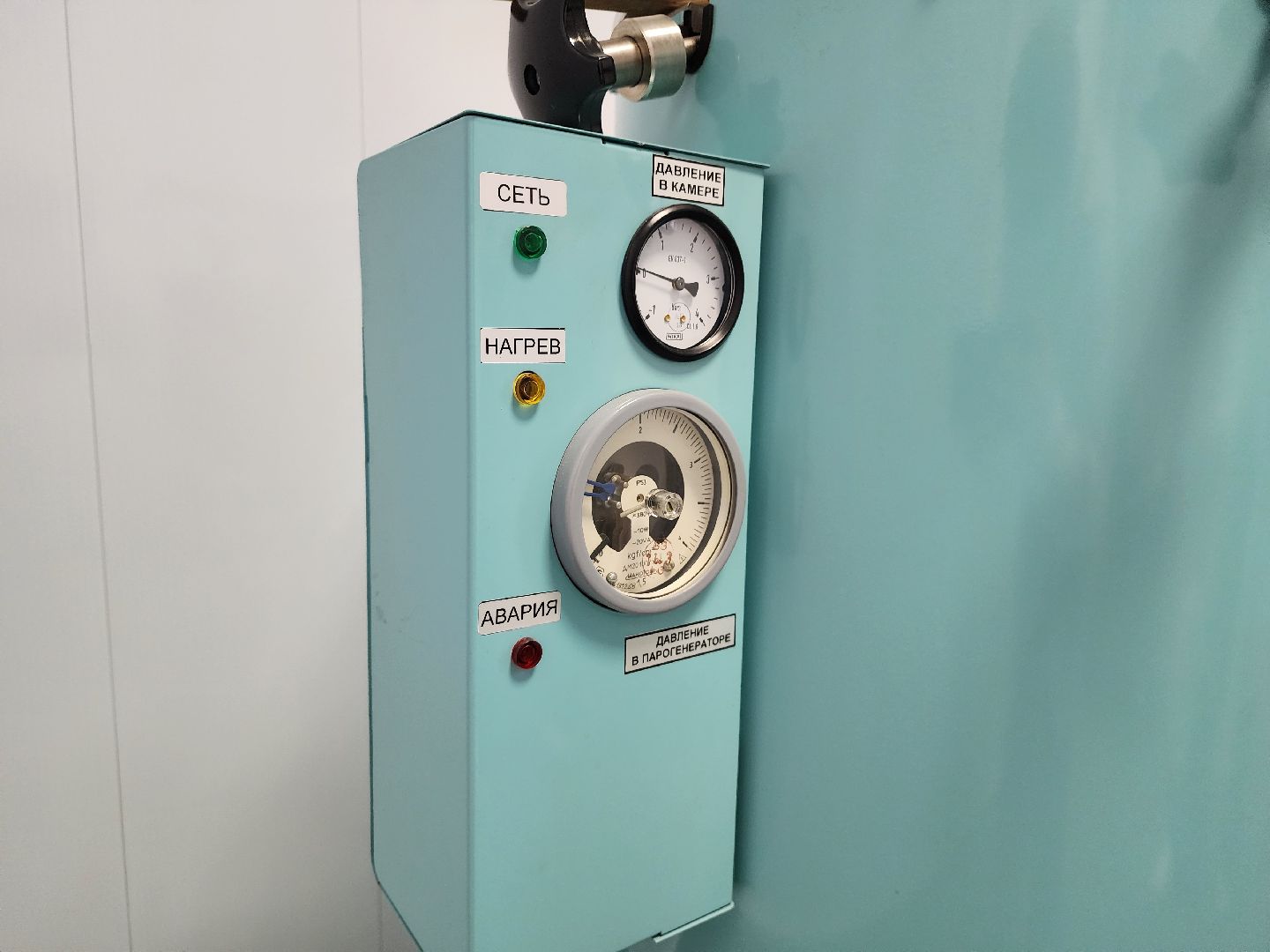 медицина, оэз дубна, Дубна, гемостатические препараты, экономика, медицинское производство,