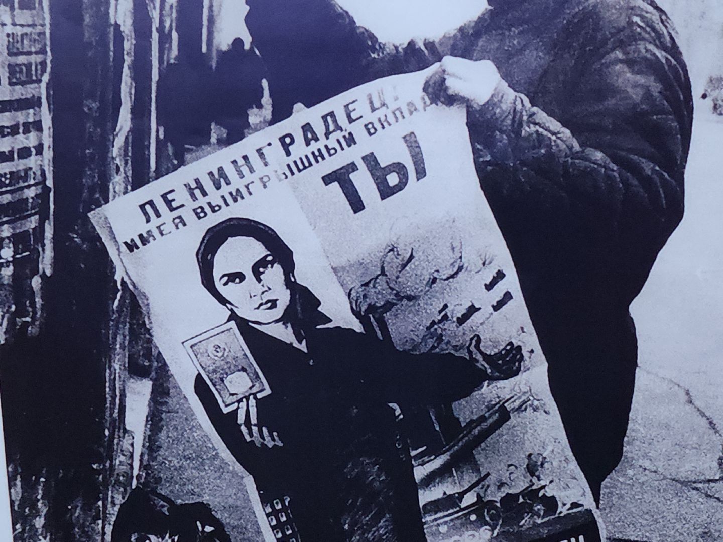 коломна, общество, юбилей снятия блокады, гсгу,