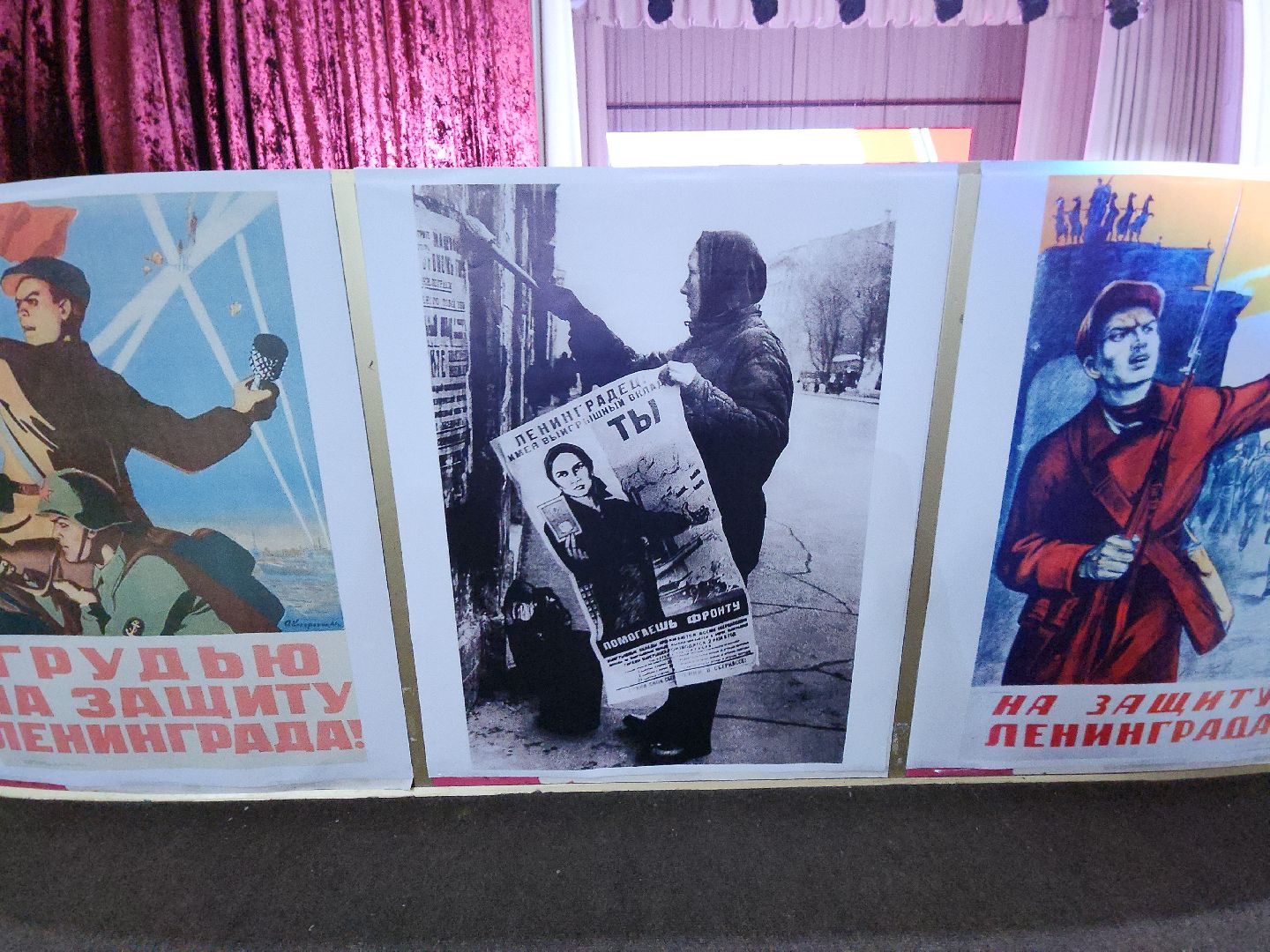 коломна, общество, юбилей снятия блокады, гсгу,