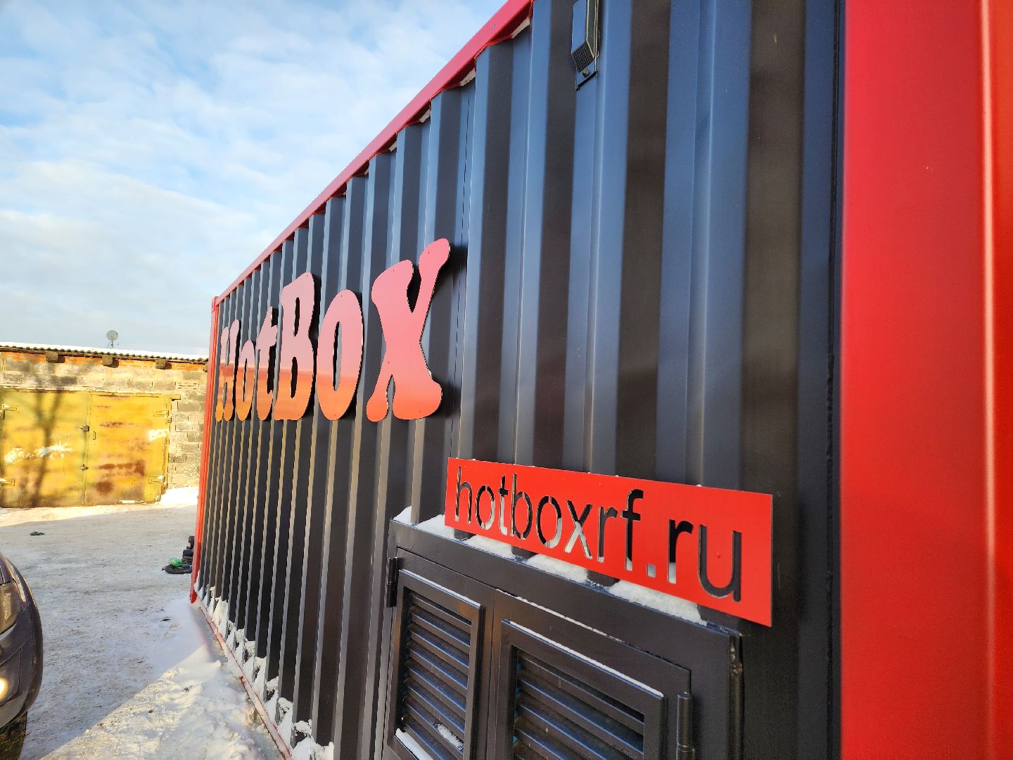 воскресенск, отопление, жкх, жители, котельные, тепло в домах,