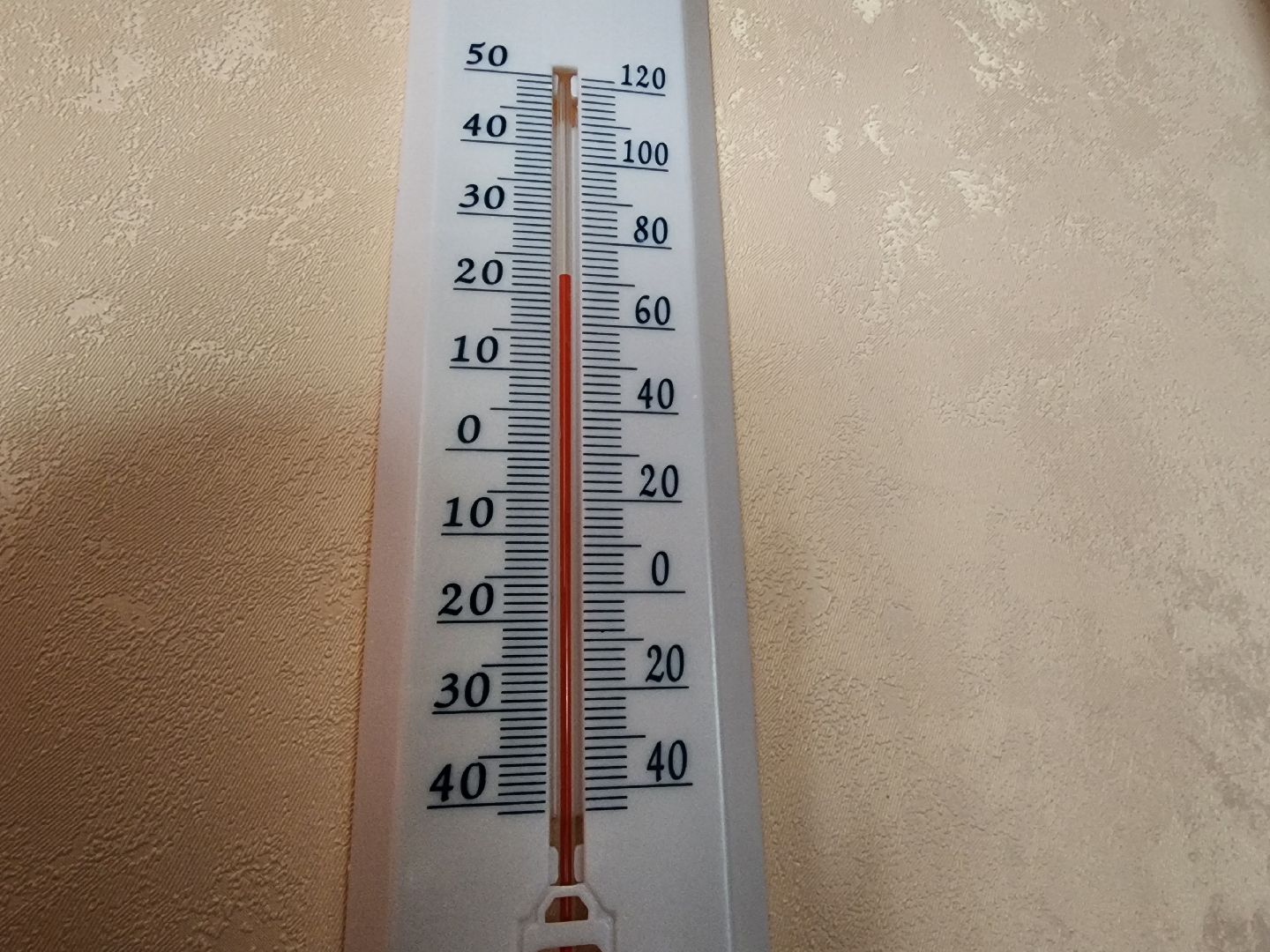 воскресенск, отопление, жкх, жители, котельные, тепло в домах,