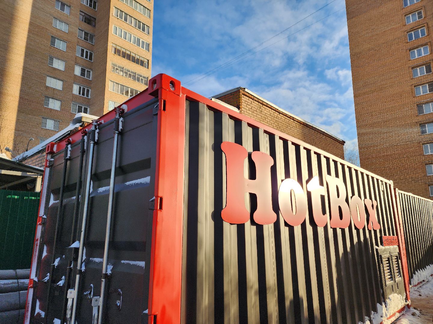 воскресенск, отопление, жкх, жители, котельные, тепло в домах,