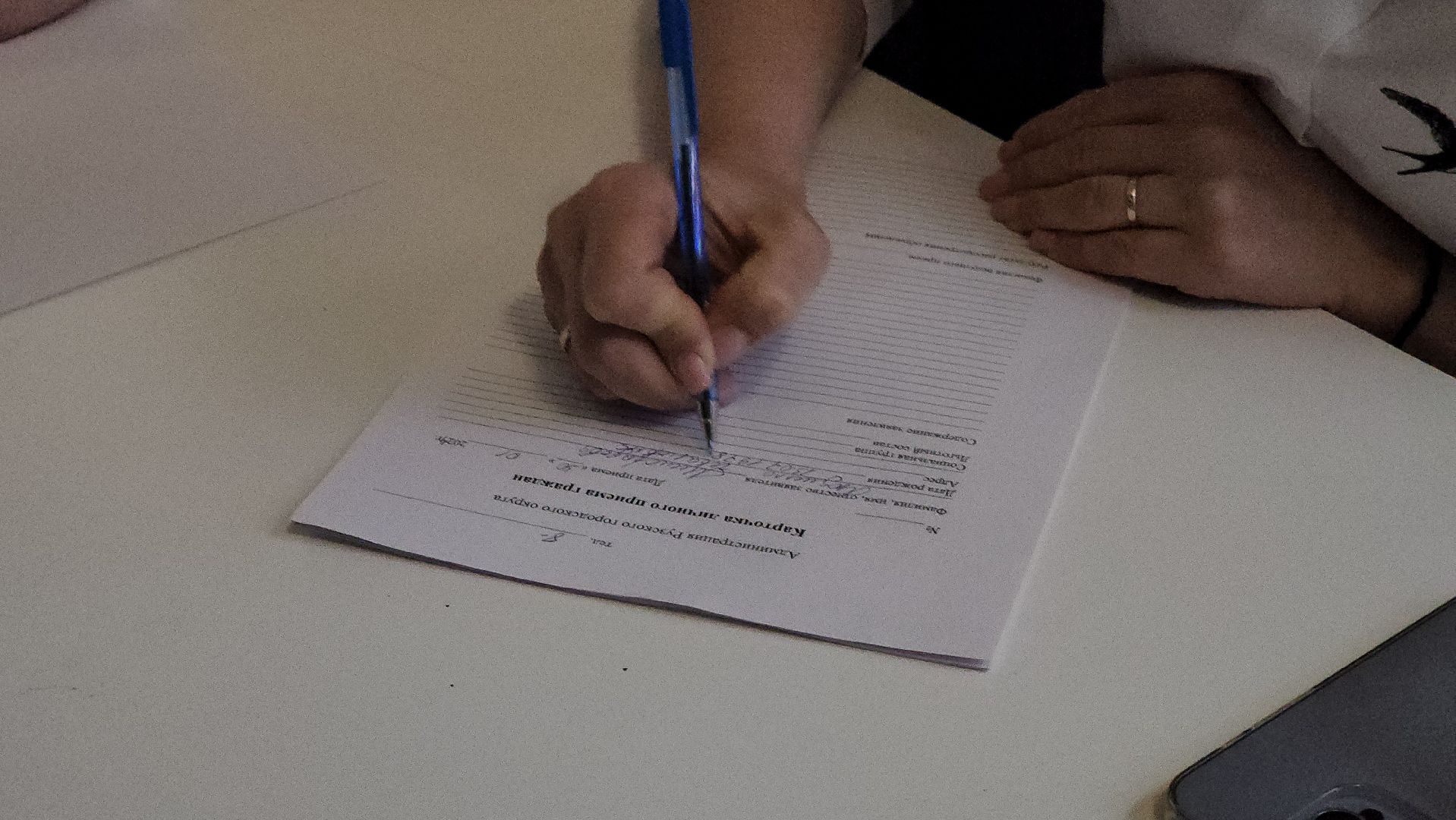 выездная администрация, детская площадка, модернизация, руза, рузский городской округ, дорохово,