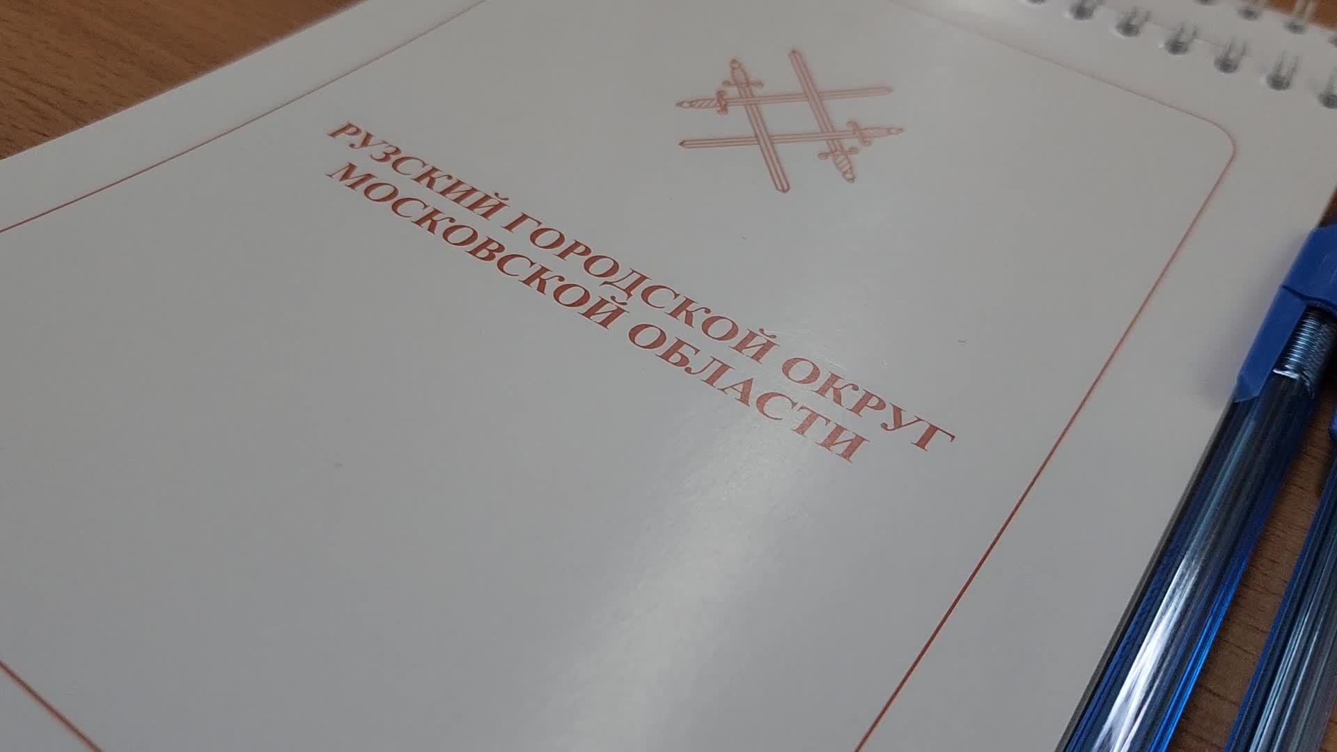 /mediabank_mount//29997/d48ccc3f922325e38cf8df0434eb8a38.jpg