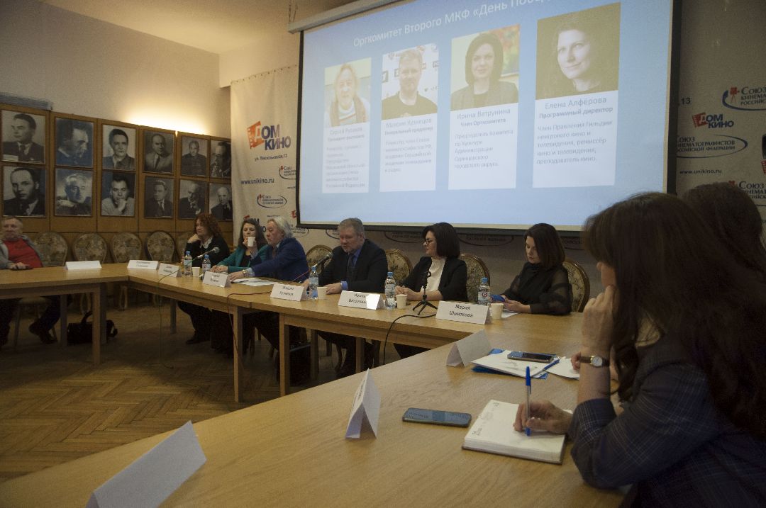 Одинцово, общество