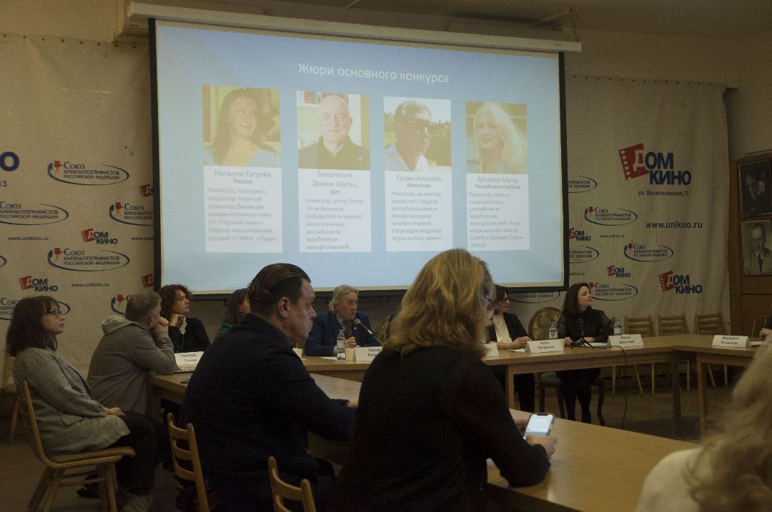 Одинцово, общество