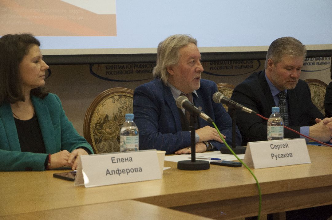 Одинцово, общество