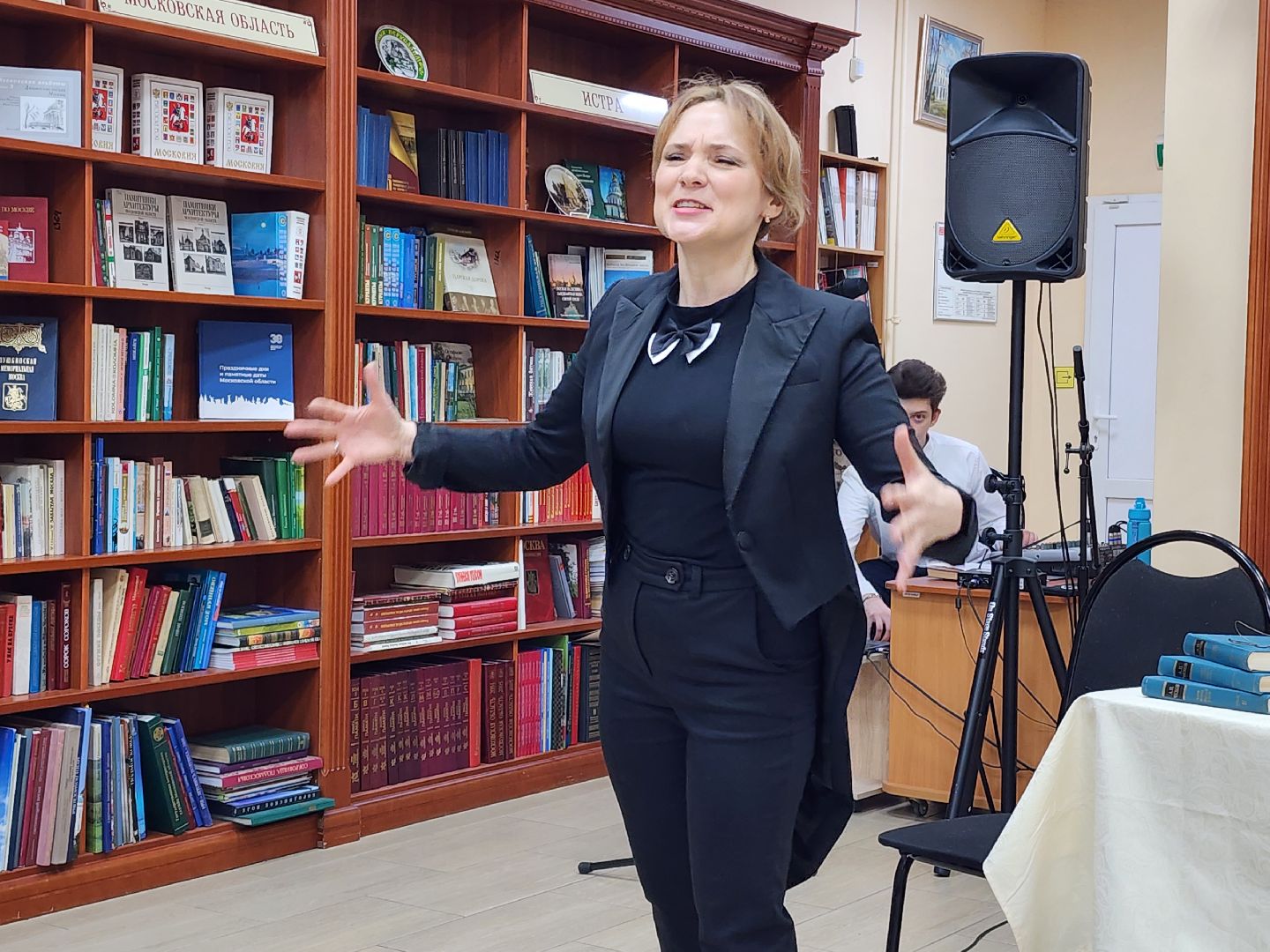 чехов, чеховские чтения,