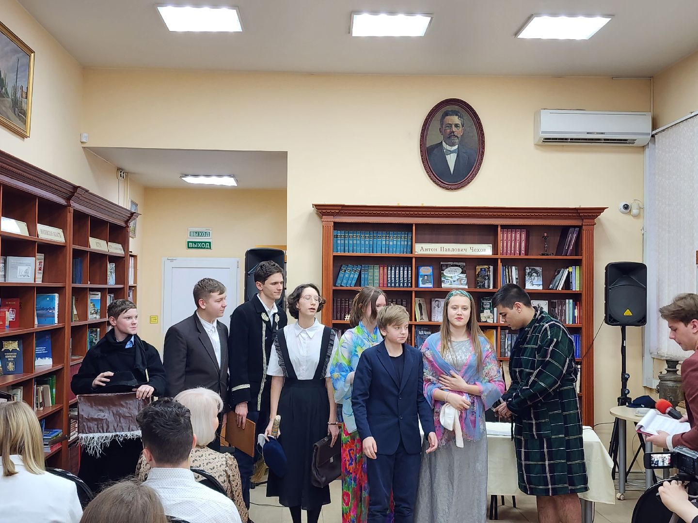 чехов, чеховские чтения,