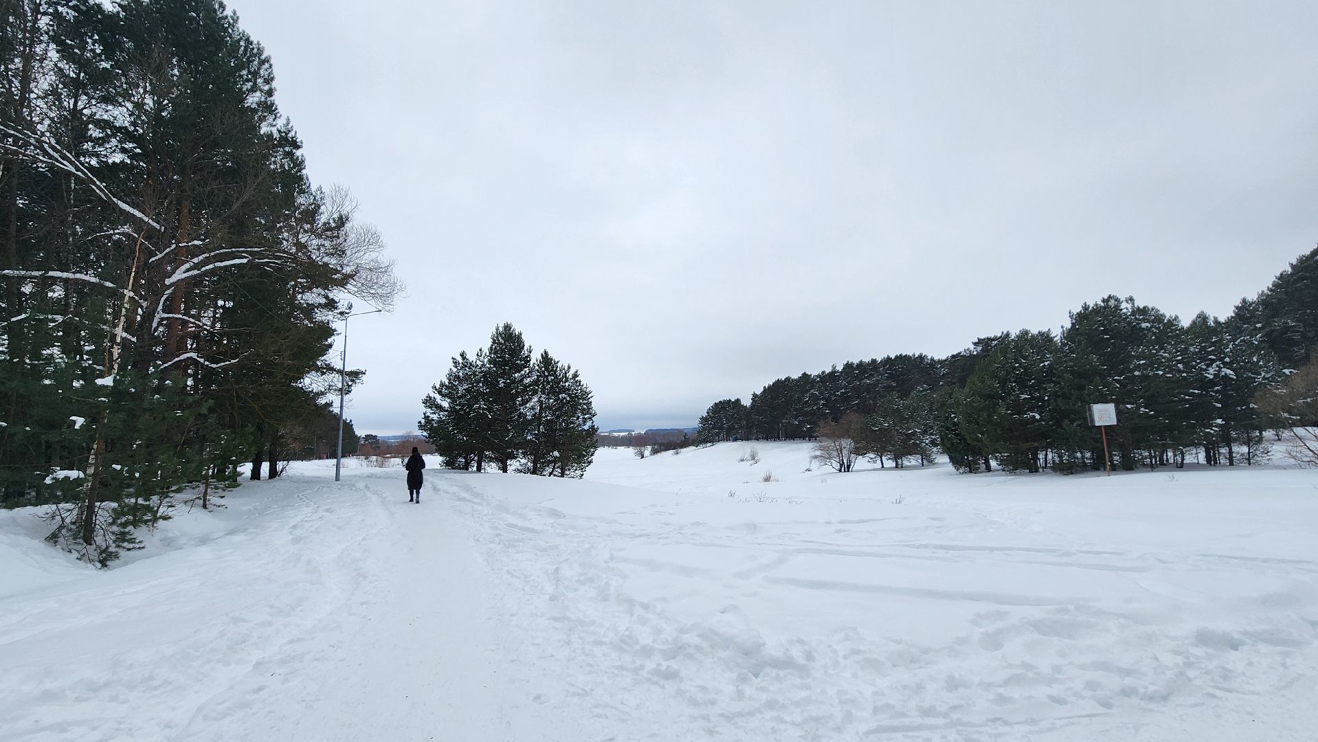 ЕДДС, лед, карьер, безопасность, протвино,